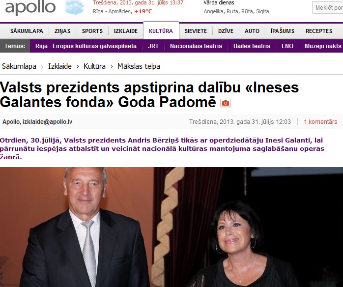 inese galante president latvija riga 2013