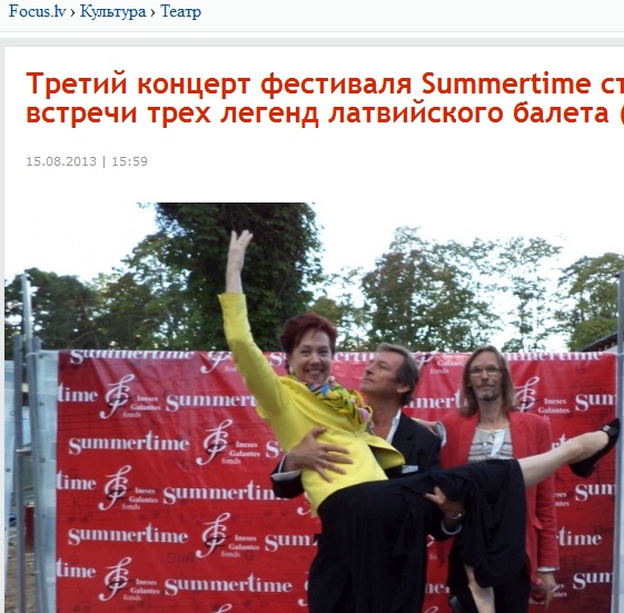 balets summertime 2013