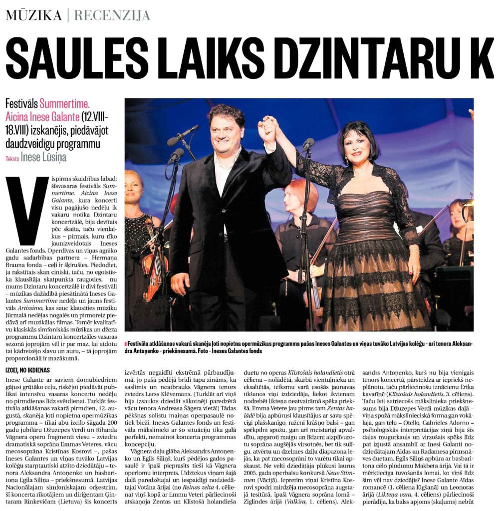 festivals summertime 2013 inese galante