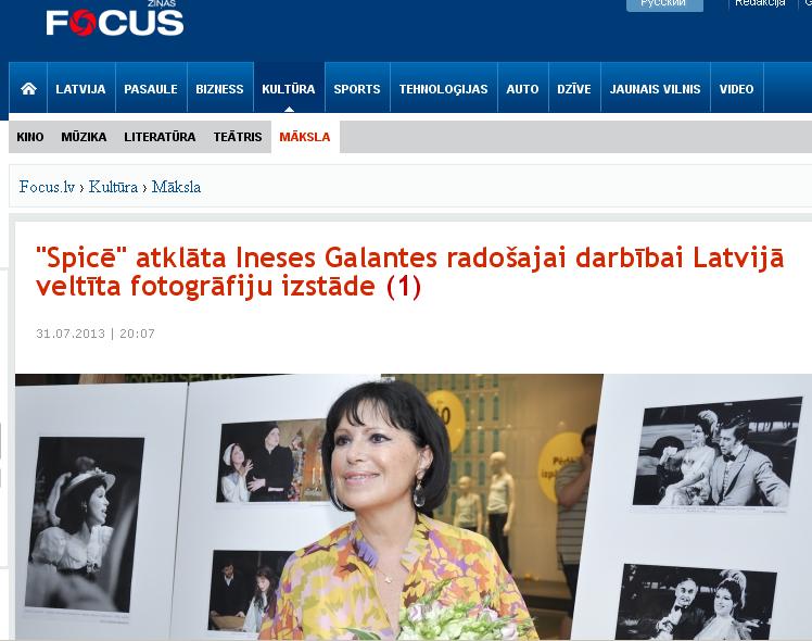 inese galante foto izstade riga 2013 focus_lv