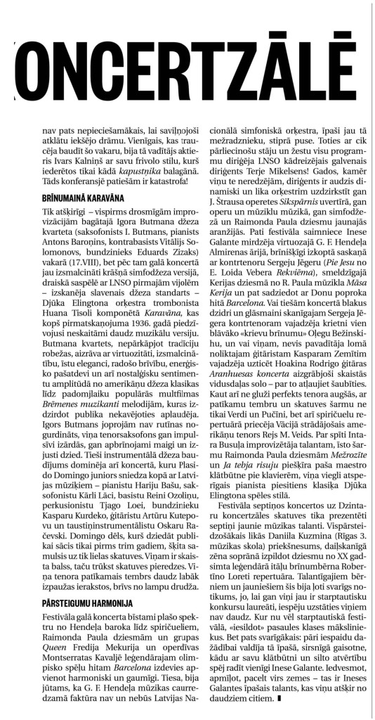 inese galante summertime 2013