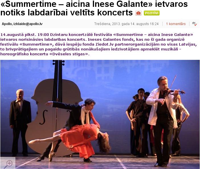 summertime 2013 balets ziedot_lv