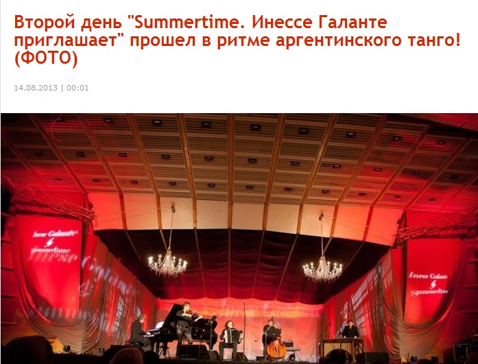 summertime2013 inese galante piazzolla tango